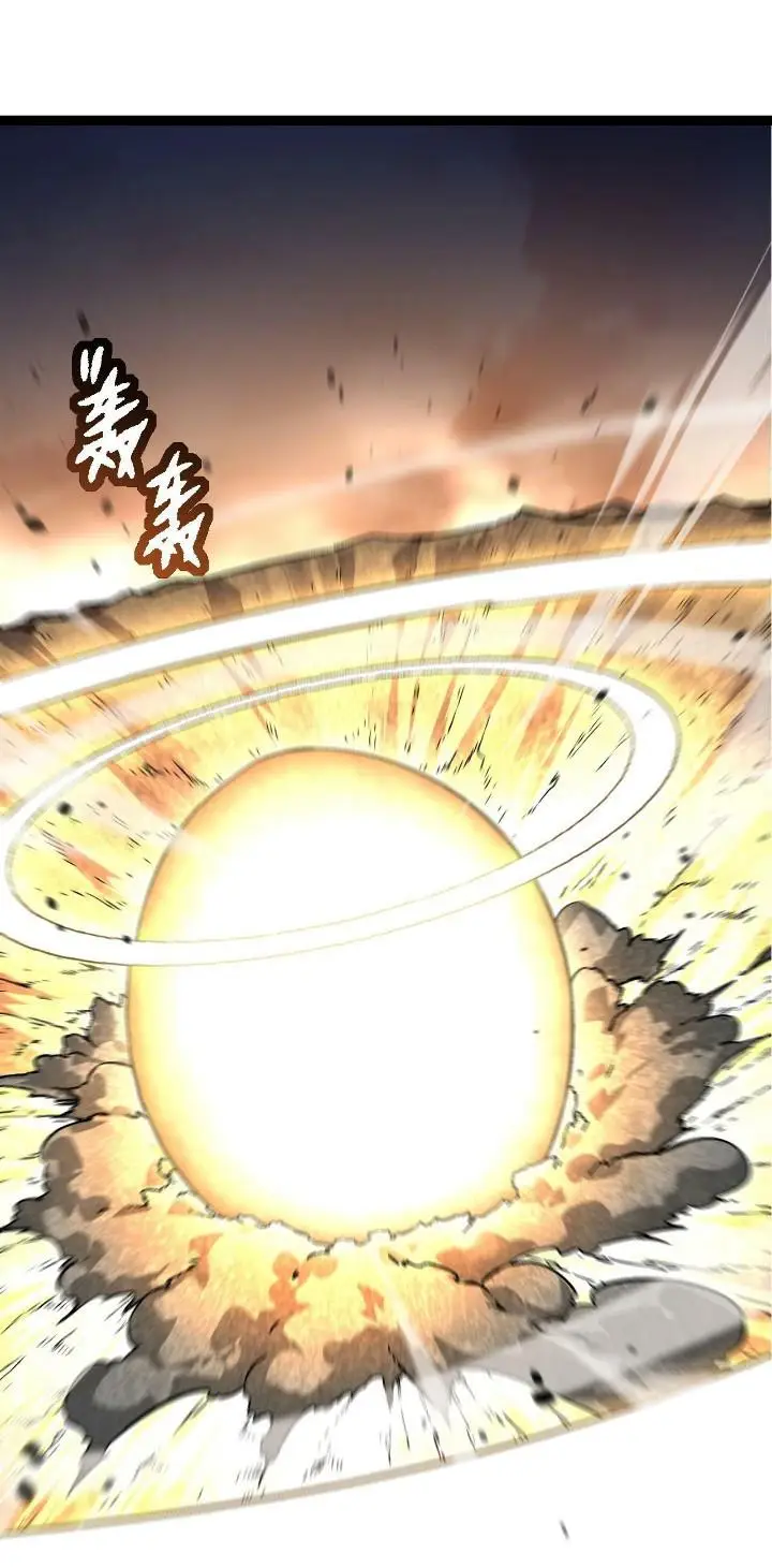 image-komik-evolution-begins-with-a-big-tree-chapter-75-37/57