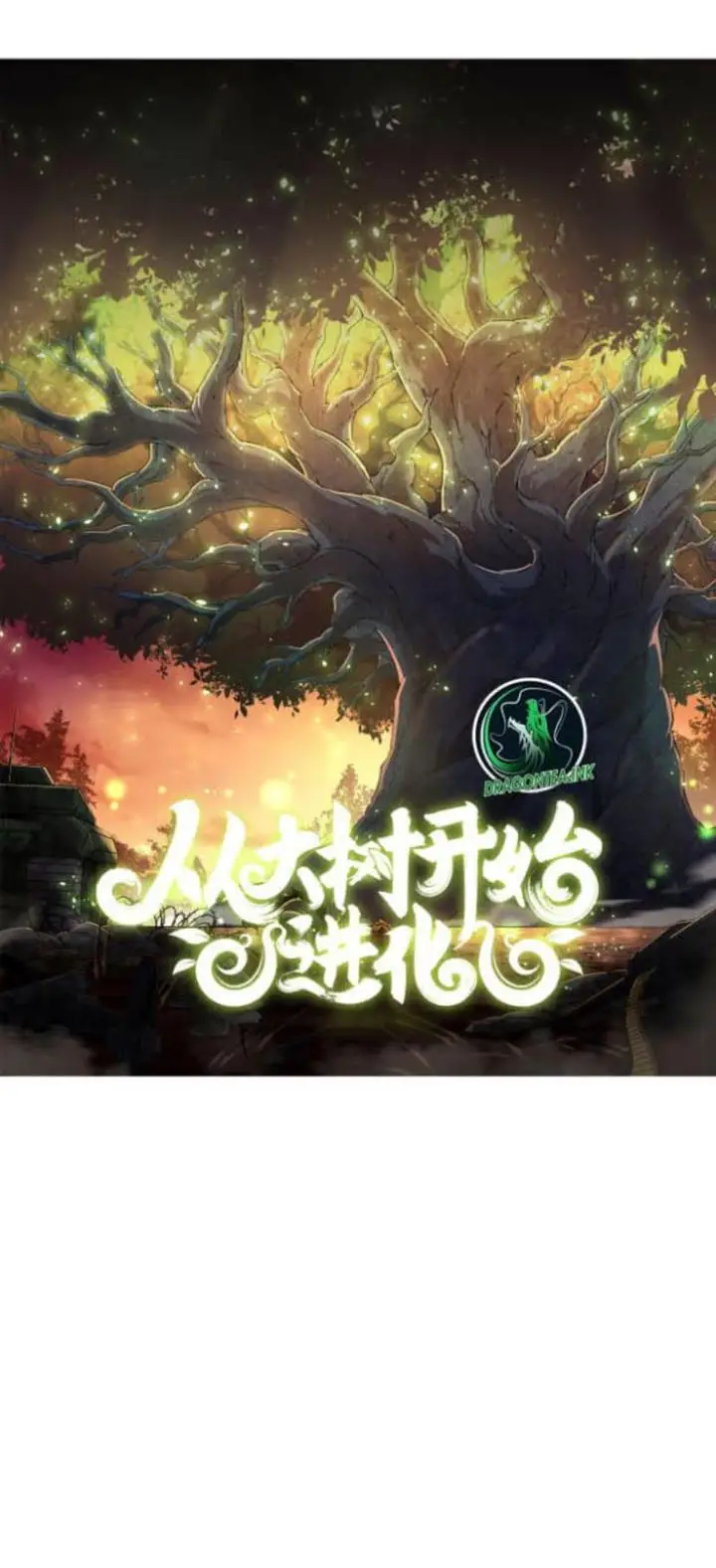 image-komik-evolution-begins-with-a-big-tree-chapter-8-6/53