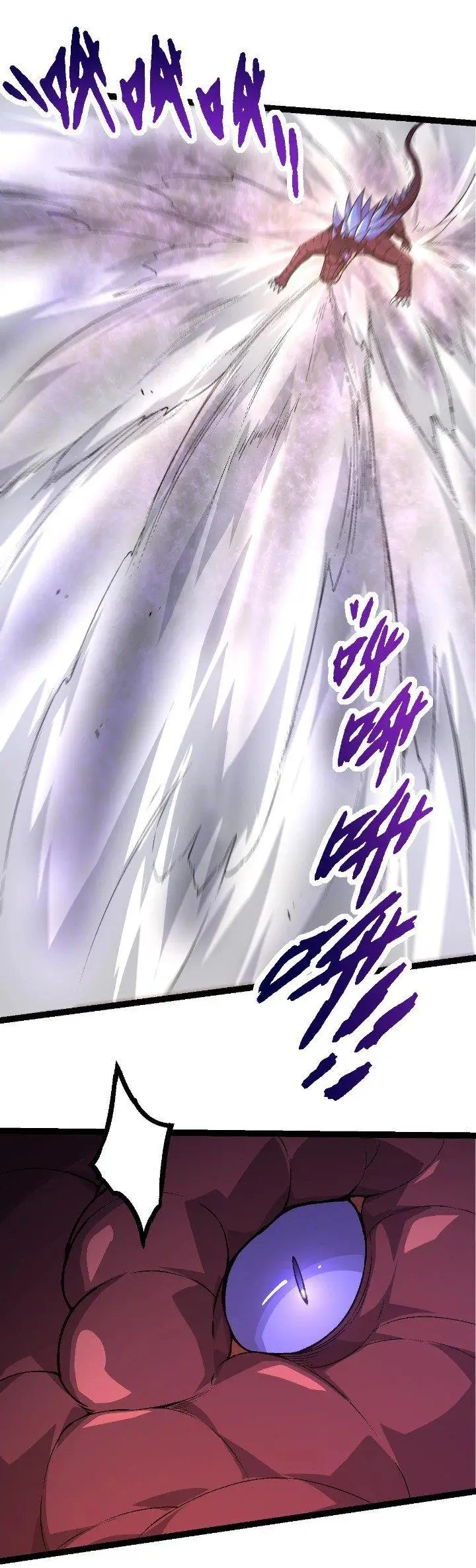 image-komik-evolution-begins-with-a-big-tree-chapter-90-34/60