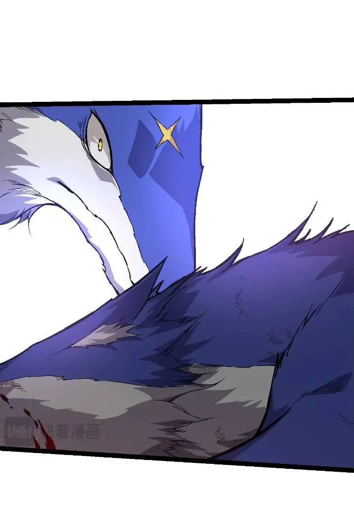 image-komik-evolution-begins-with-a-big-tree-chapter-91-55/58