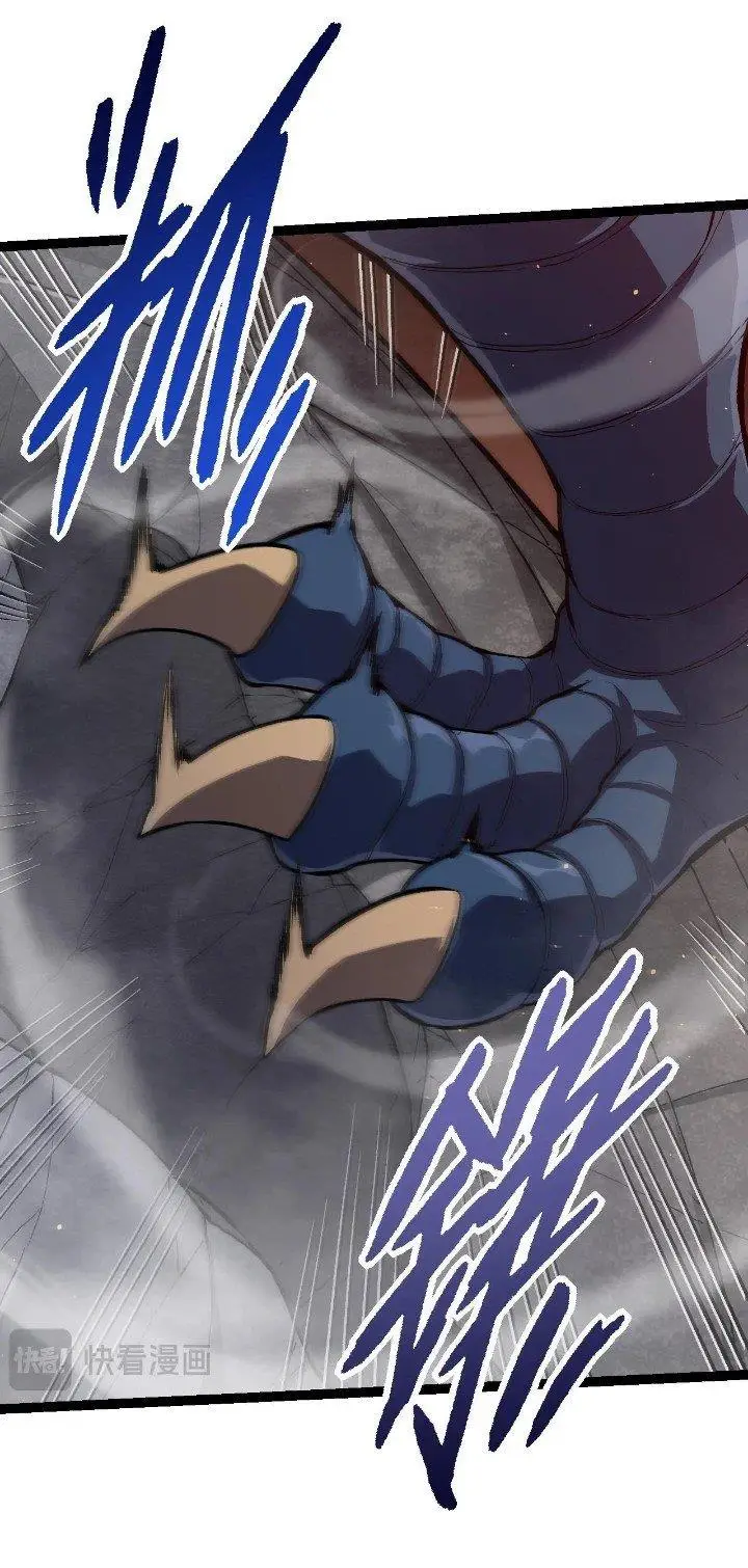 image-komik-evolution-begins-with-a-big-tree-chapter-92-21/63