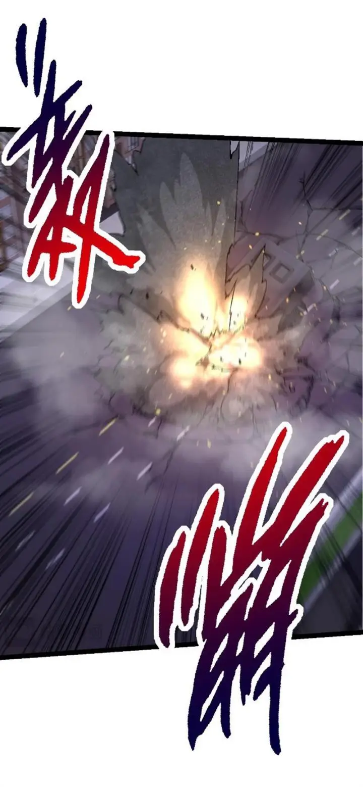 image-komik-evolution-begins-with-a-big-tree-chapter-93-8/60