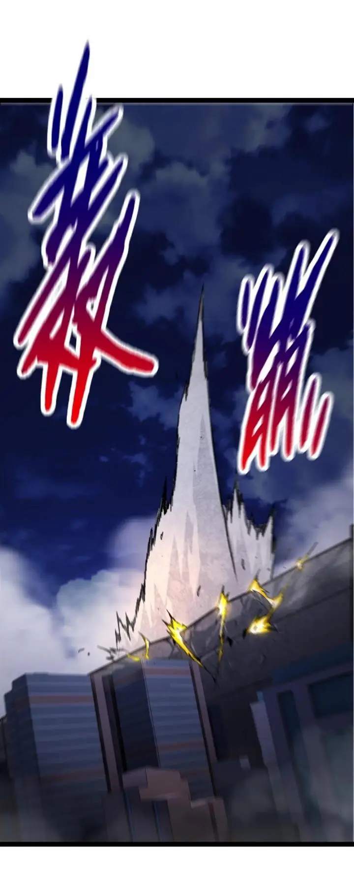 image-komik-evolution-begins-with-a-big-tree-chapter-93-18/60