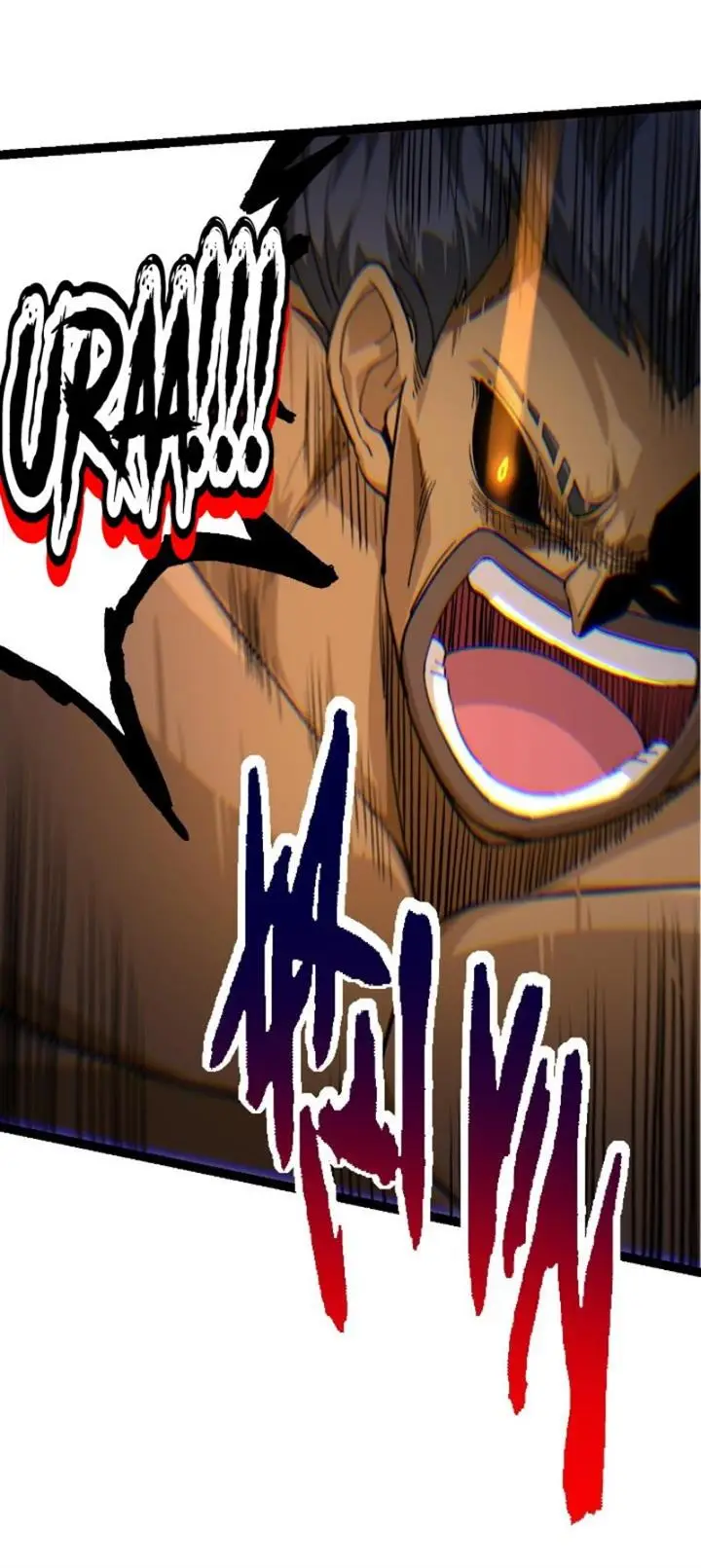 image-komik-evolution-begins-with-a-big-tree-chapter-93-34/60