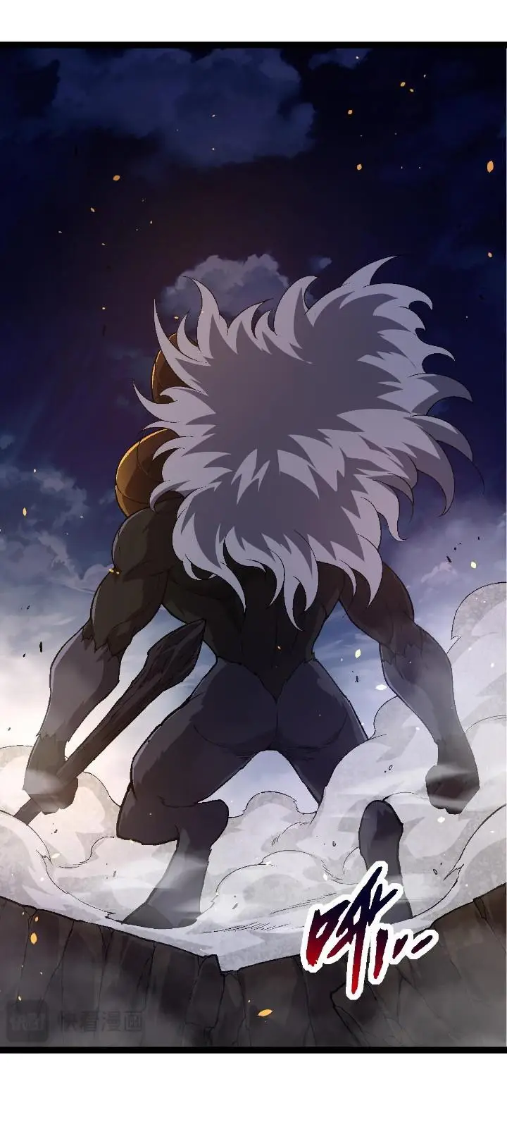 image-komik-evolution-begins-with-a-big-tree-chapter-94-2/62