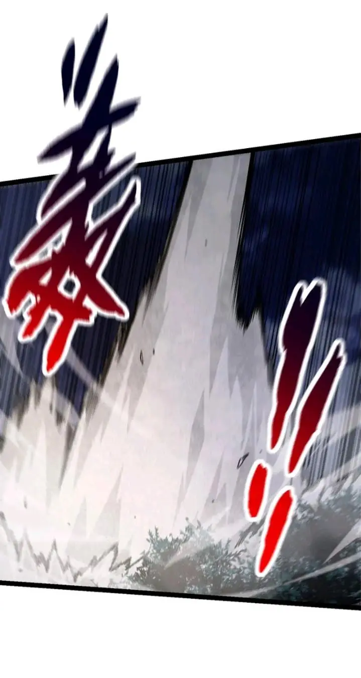 image-komik-evolution-begins-with-a-big-tree-chapter-94-56/62