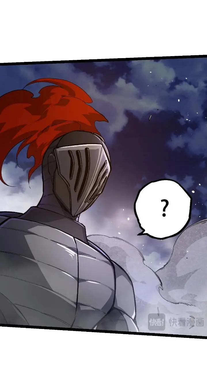 image-komik-evolution-begins-with-a-big-tree-chapter-94-57/62