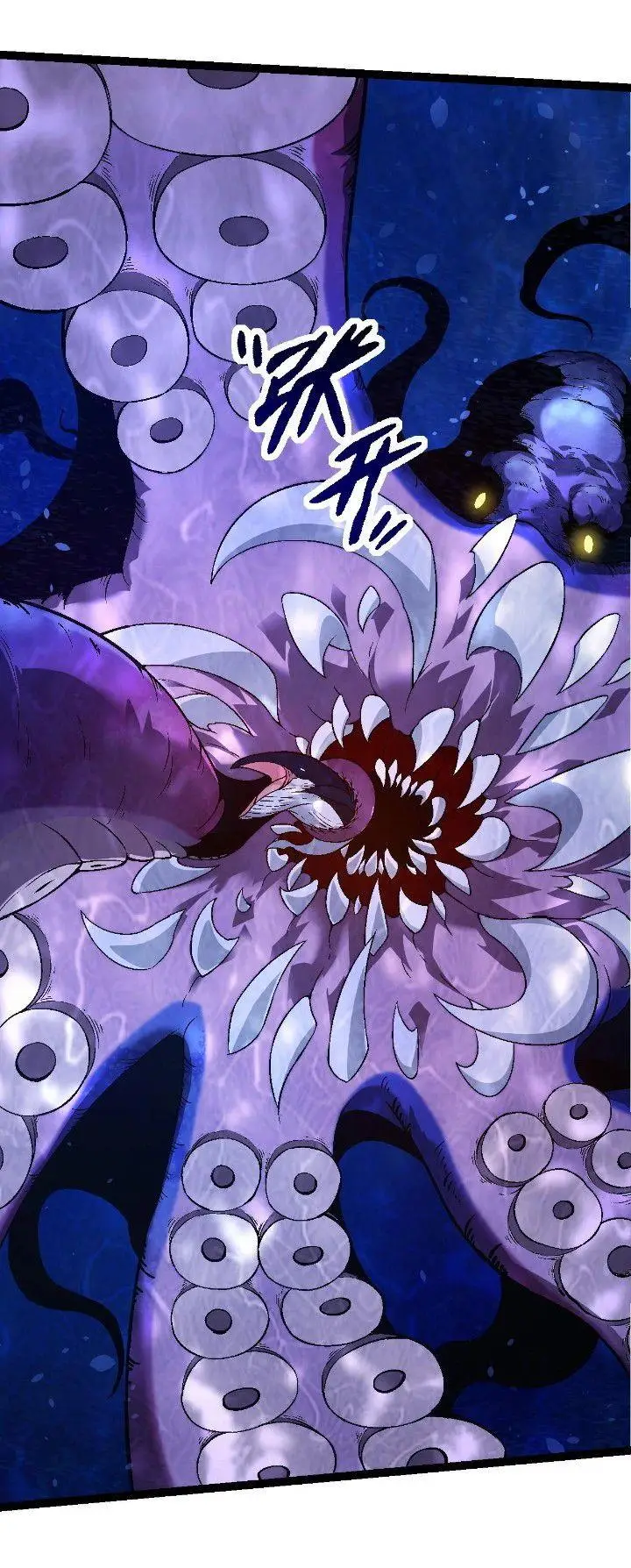 image-komik-evolution-begins-with-a-big-tree-chapter-95-43/62