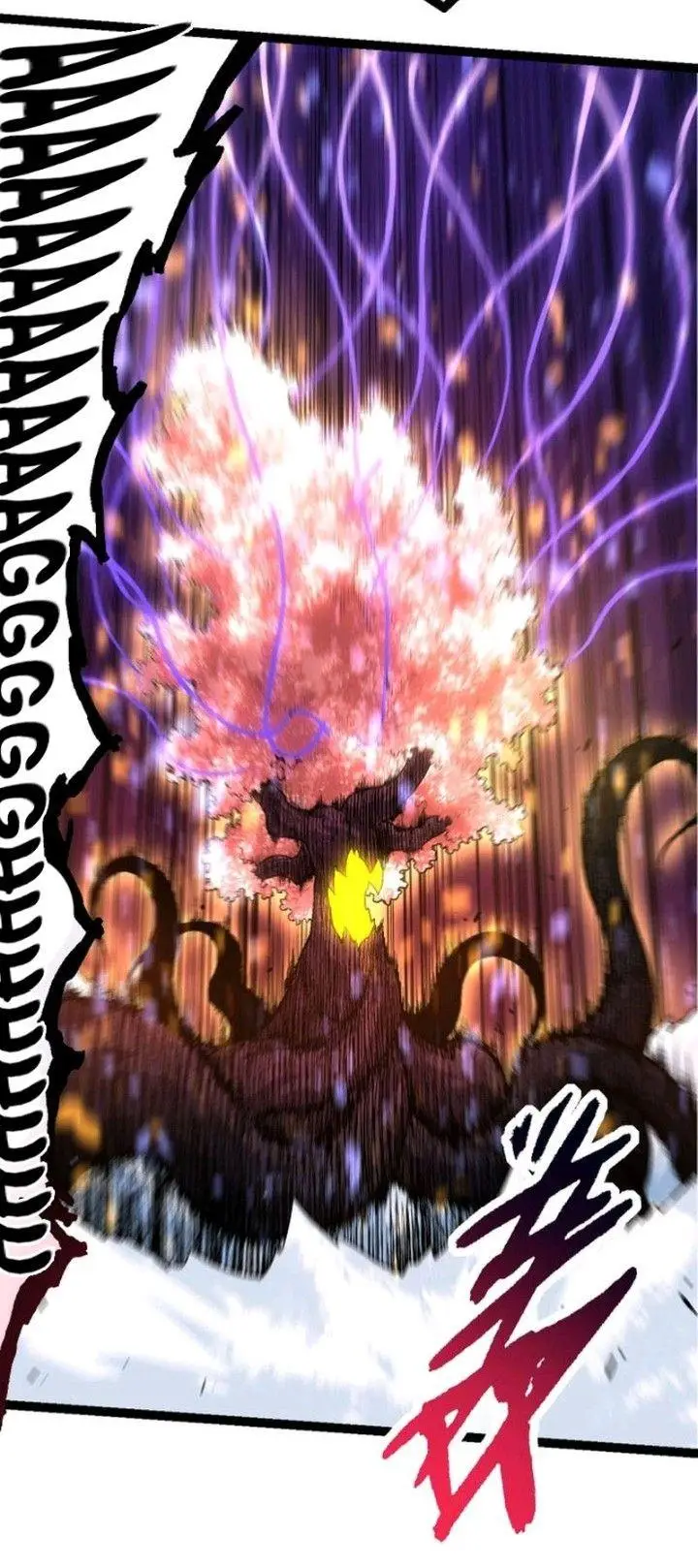 image-komik-evolution-begins-with-a-big-tree-chapter-95-56/62