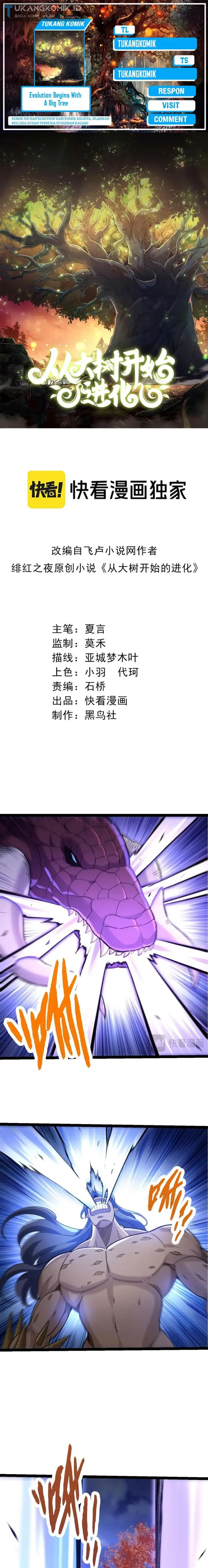 image-komik-evolution-begins-with-a-big-tree-chapter-98-0/19
