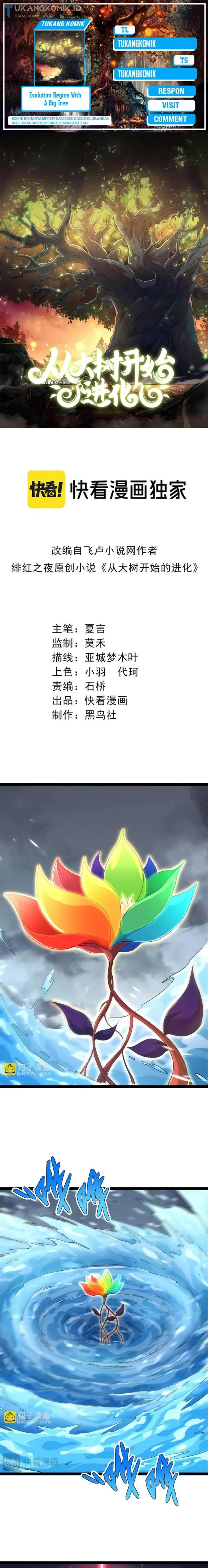 image-komik-evolution-begins-with-a-big-tree-chapter-99-0/18