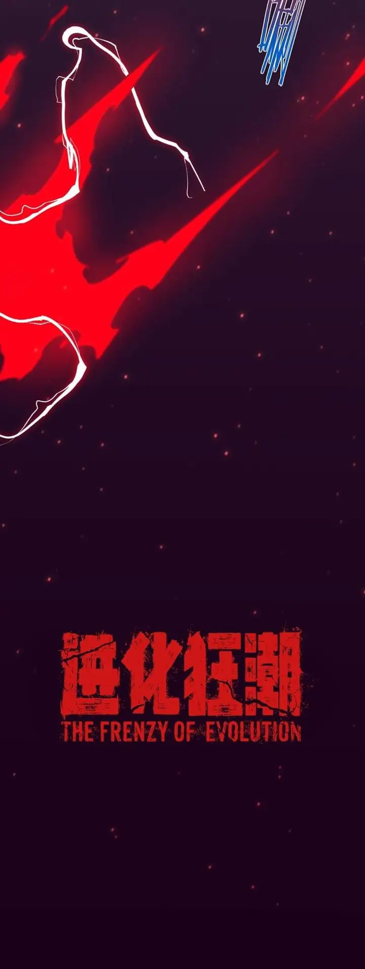 image-komik-evolution-frenzy-chapter-1-9/62