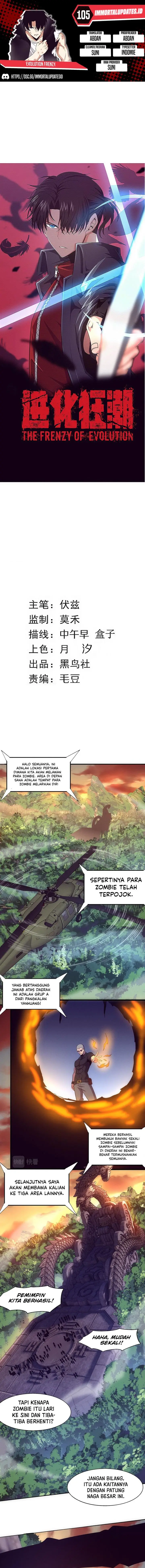 image-komik-evolution-frenzy-chapter-105-0/9