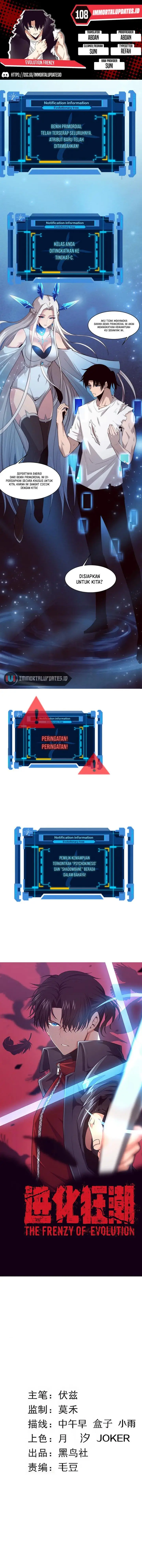 image-komik-evolution-frenzy-chapter-108-0/9