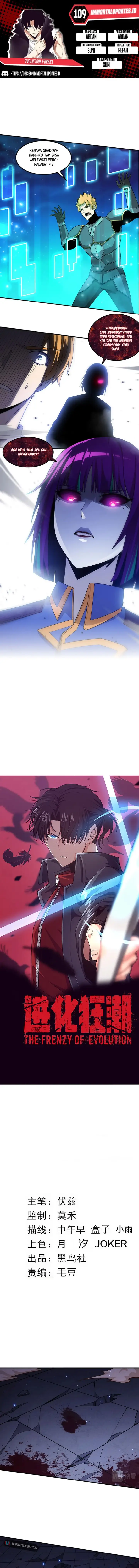 image-komik-evolution-frenzy-chapter-109-0/10