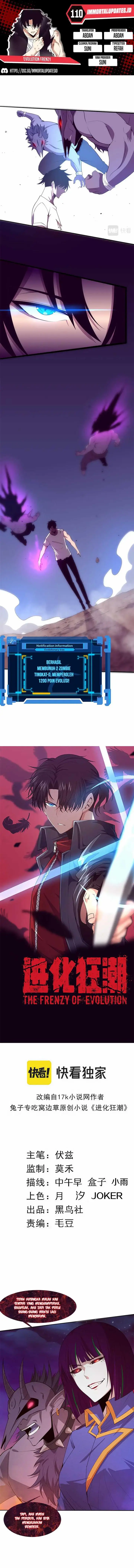 image-komik-evolution-frenzy-chapter-110-0/11