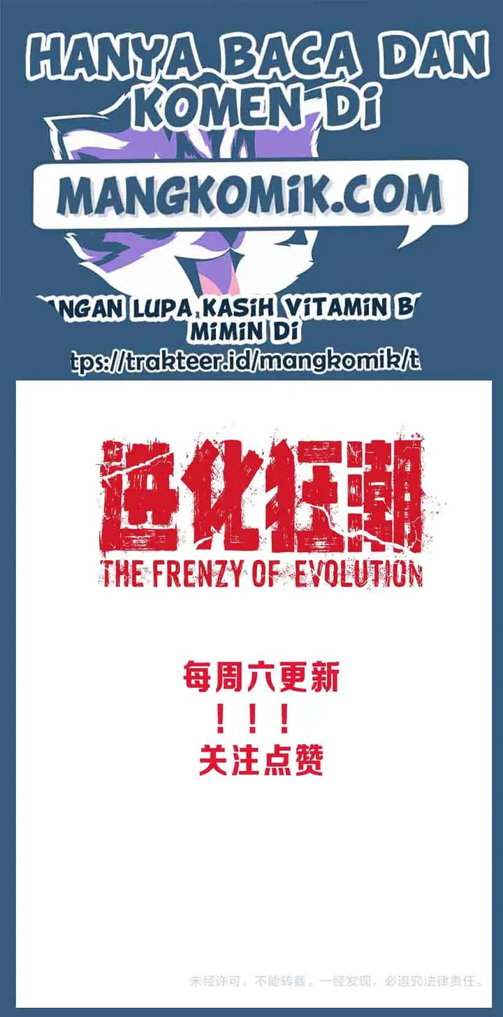 image-komik-evolution-frenzy-chapter-12-32/33