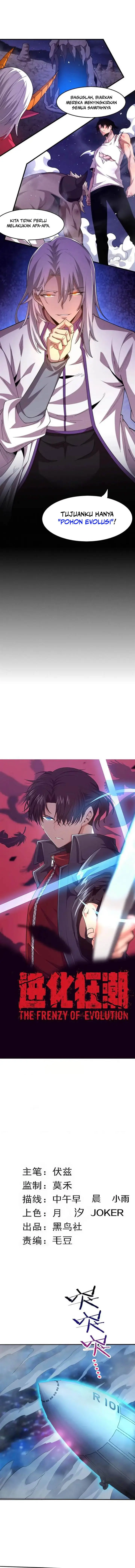 image-komik-evolution-frenzy-chapter-125-1/12