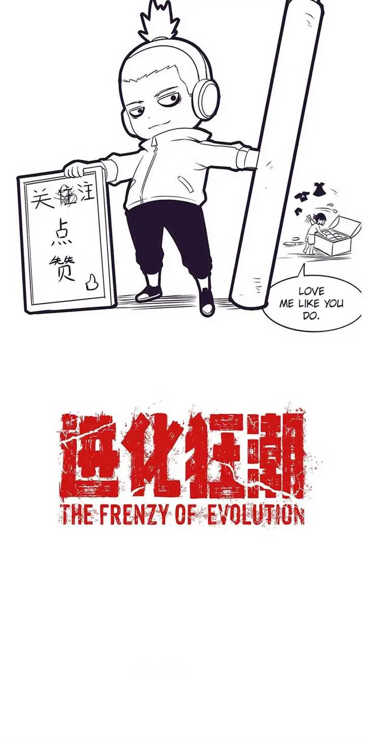 image-komik-evolution-frenzy-chapter-130-13/14