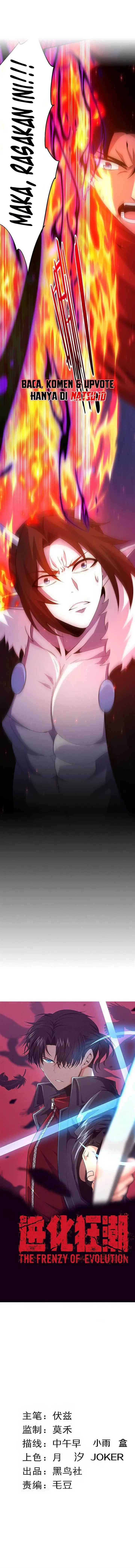 image-komik-evolution-frenzy-chapter-131-1/14