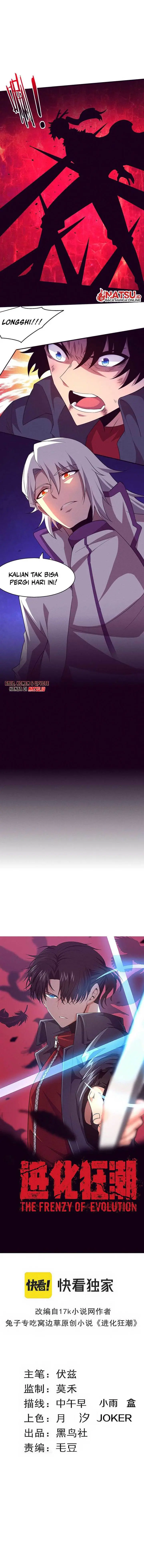 image-komik-evolution-frenzy-chapter-134-1/13