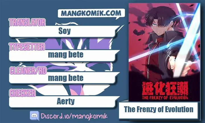 image-komik-evolution-frenzy-chapter-14-0/32