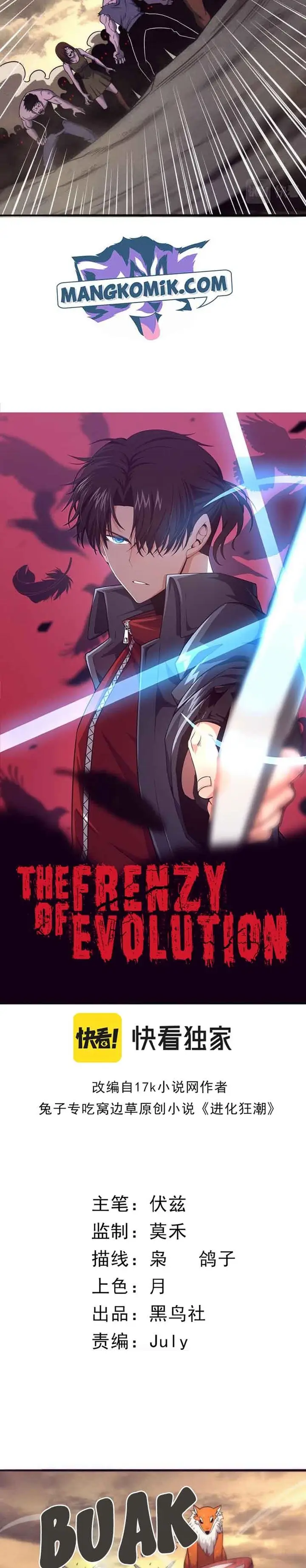 image-komik-evolution-frenzy-chapter-14-2/32