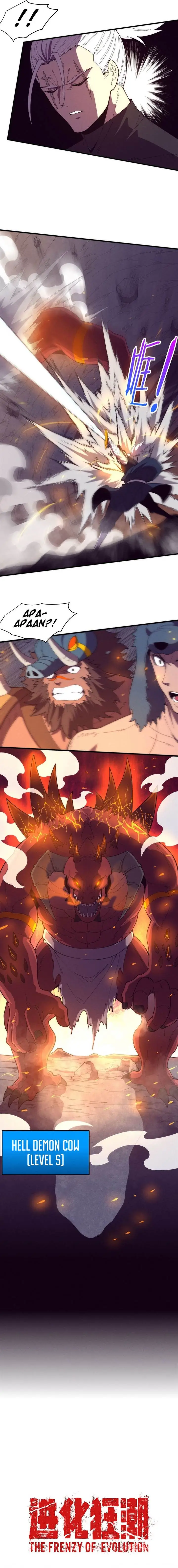 image-komik-evolution-frenzy-chapter-145-11/13