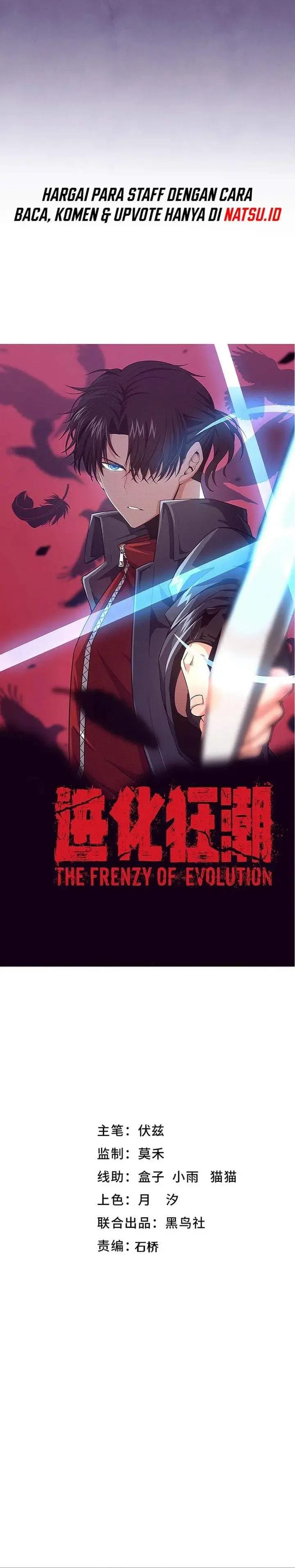 image-komik-evolution-frenzy-chapter-147-1/21