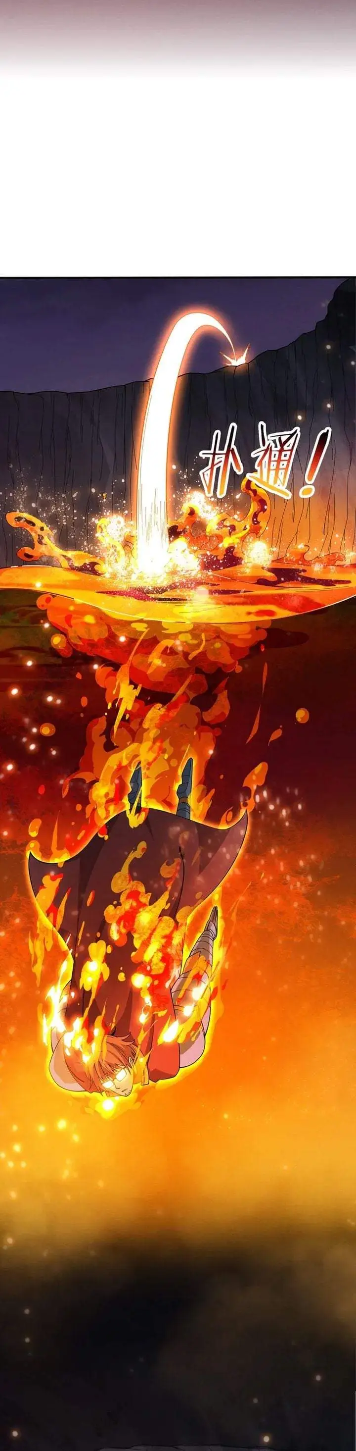 image-komik-evolution-frenzy-chapter-147-13/21