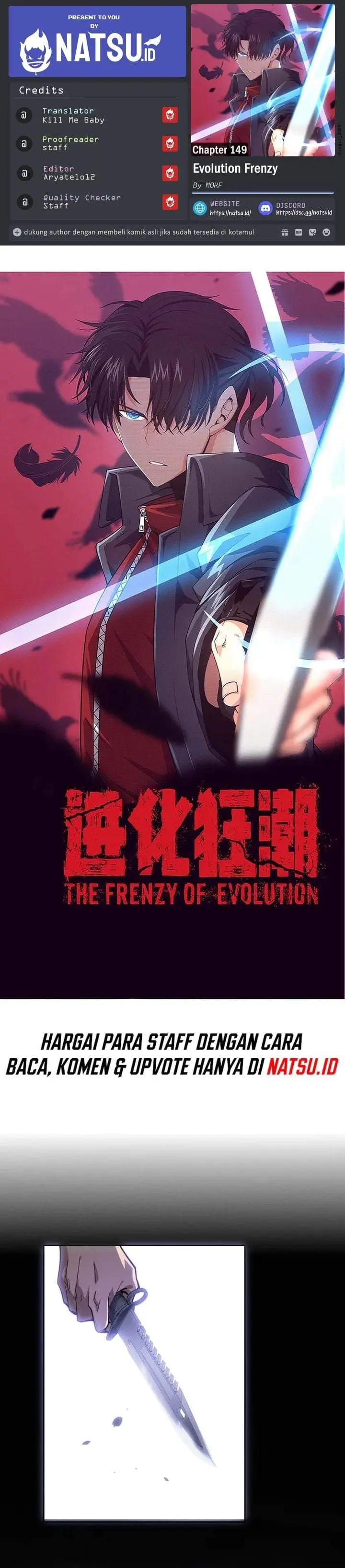 image-komik-evolution-frenzy-chapter-149-0/23