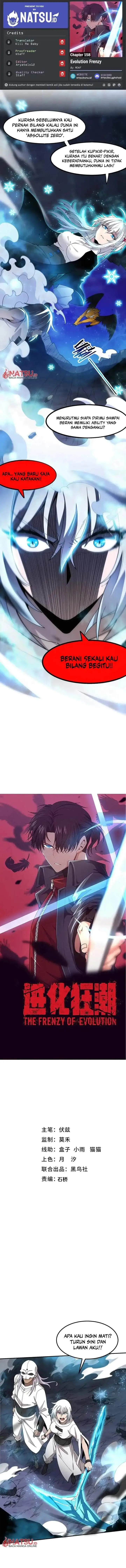 image-komik-evolution-frenzy-chapter-158-0/9