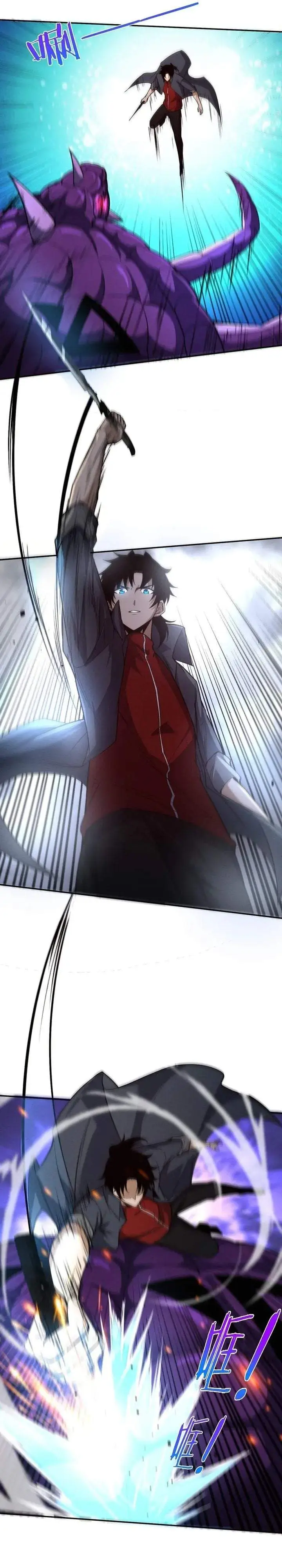 image-komik-evolution-frenzy-chapter-162-17/21