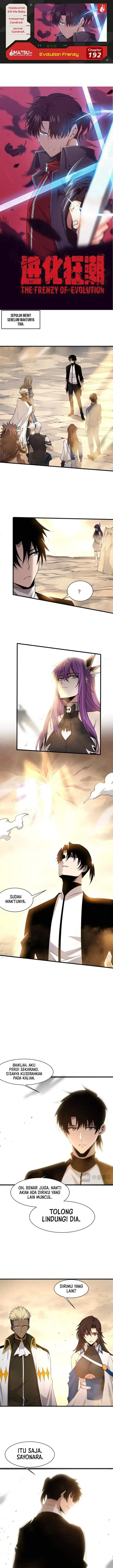 image-komik-evolution-frenzy-chapter-192-0/13