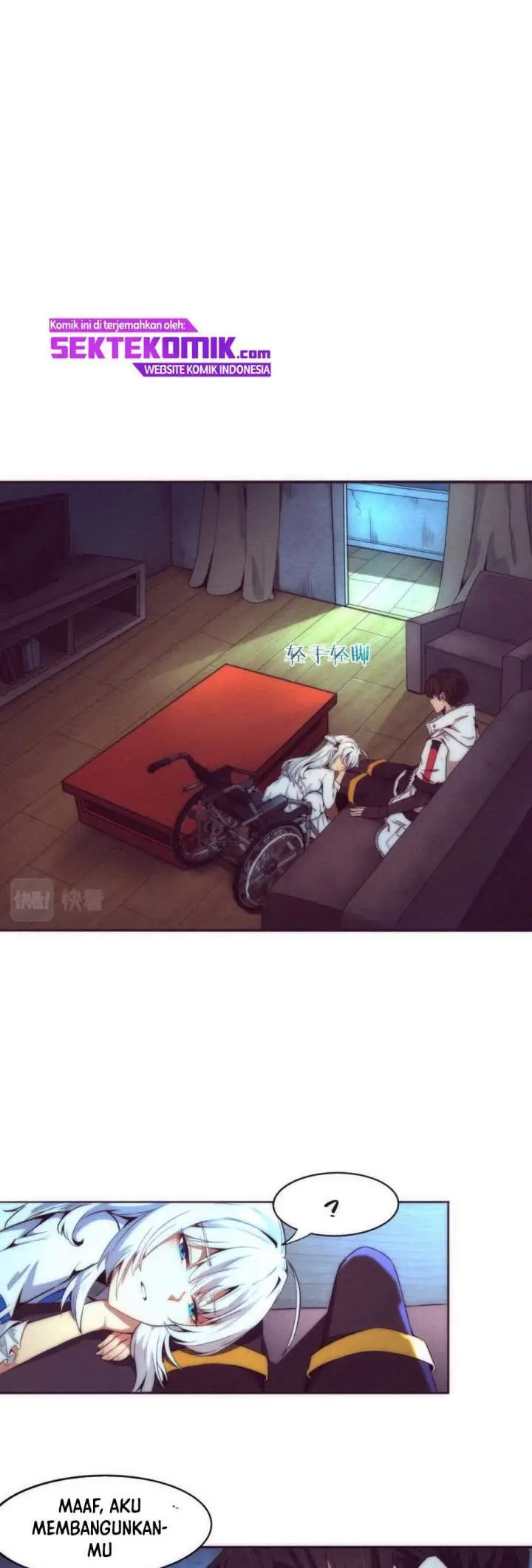 image-komik-evolution-frenzy-chapter-2-53/62