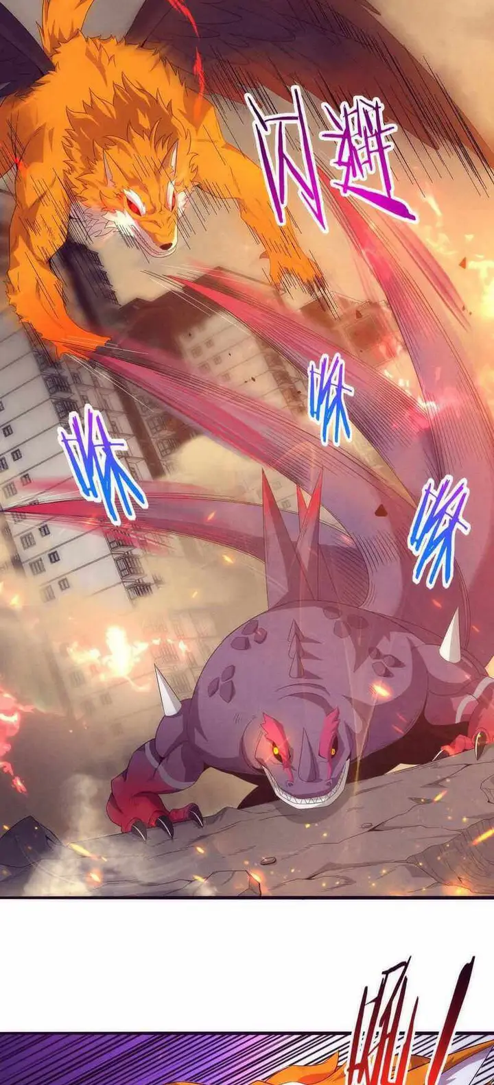 image-komik-evolution-frenzy-chapter-21-18/37