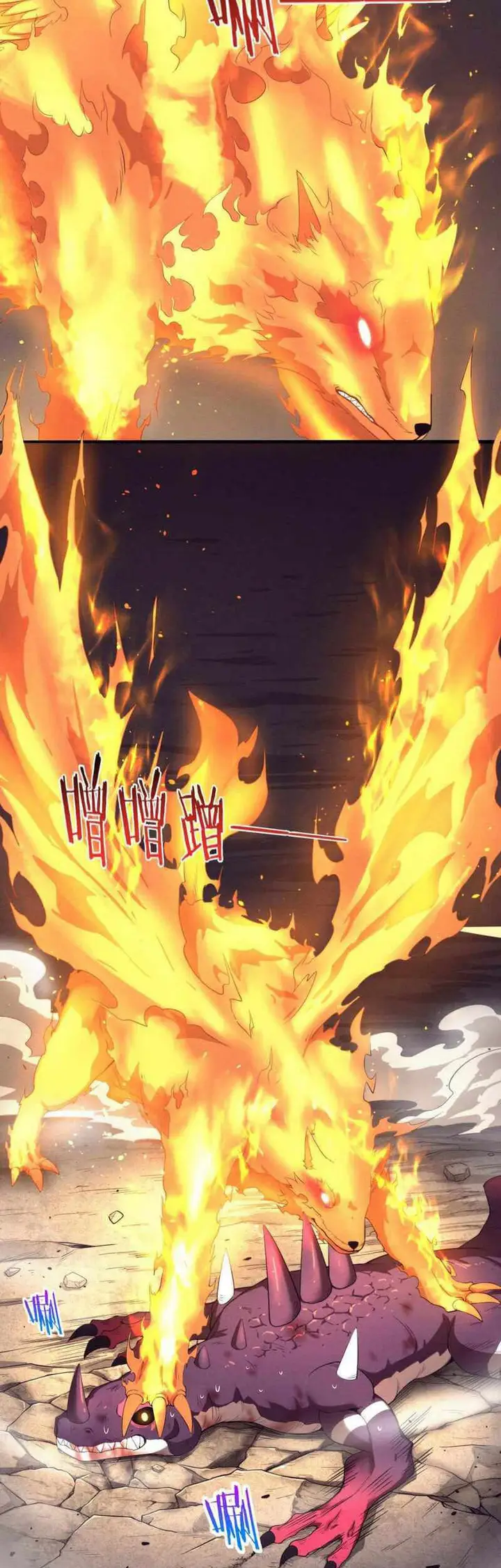 image-komik-evolution-frenzy-chapter-21-23/37