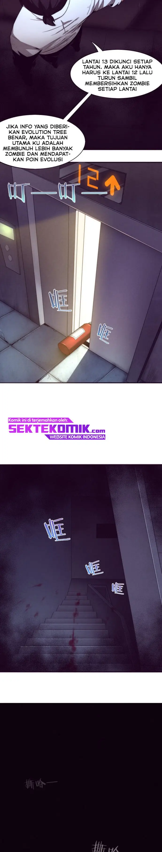 image-komik-evolution-frenzy-chapter-3-12/32