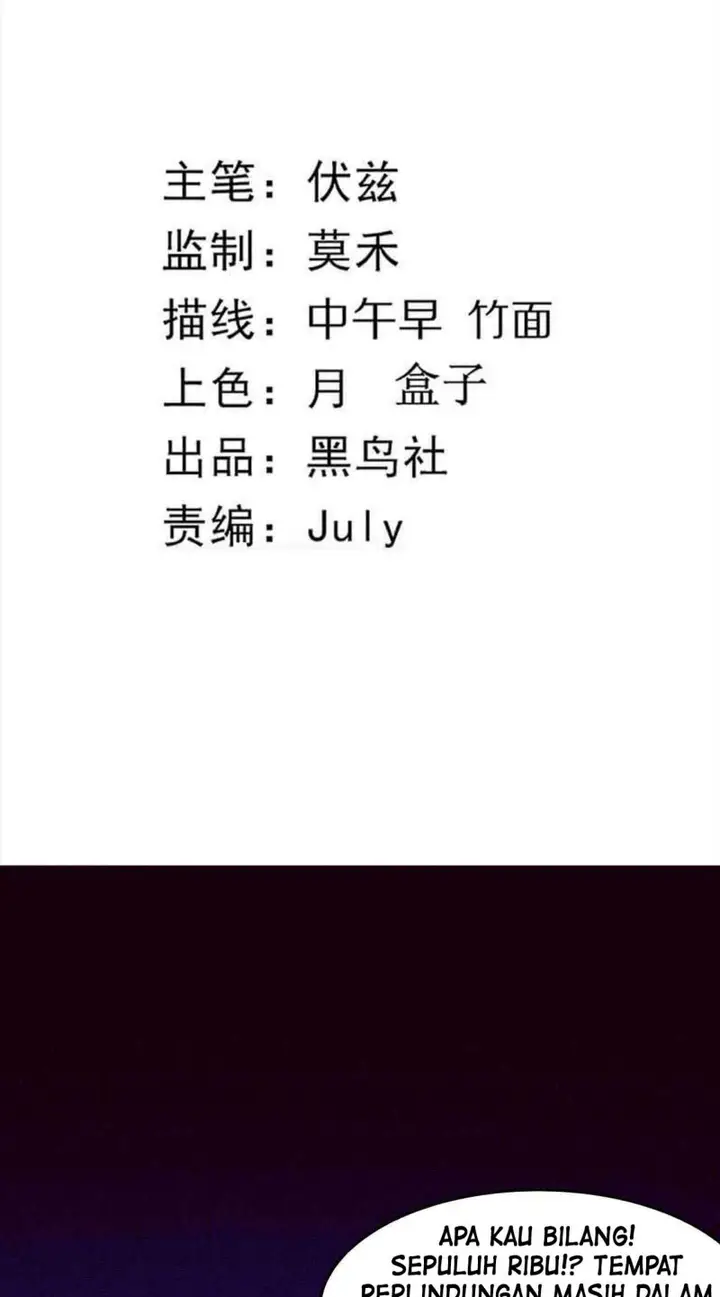 image-komik-evolution-frenzy-chapter-30-7/43