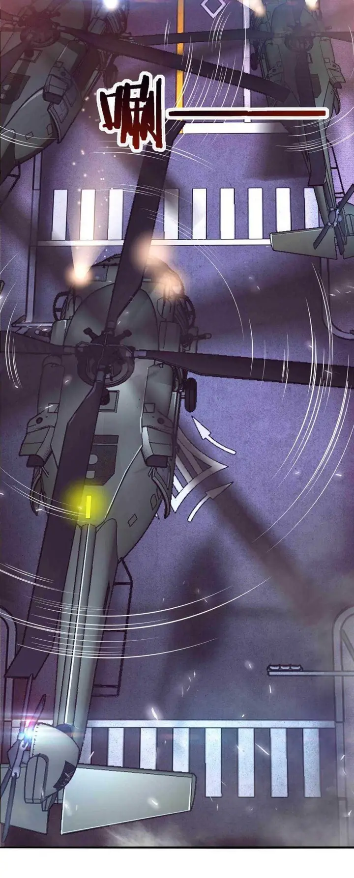 image-komik-evolution-frenzy-chapter-30-40/43