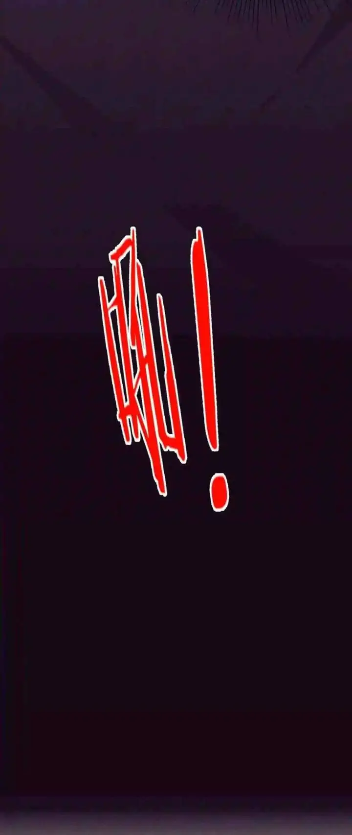 image-komik-evolution-frenzy-chapter-32-42/52