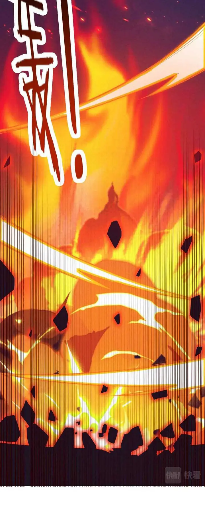 image-komik-evolution-frenzy-chapter-34-44/47