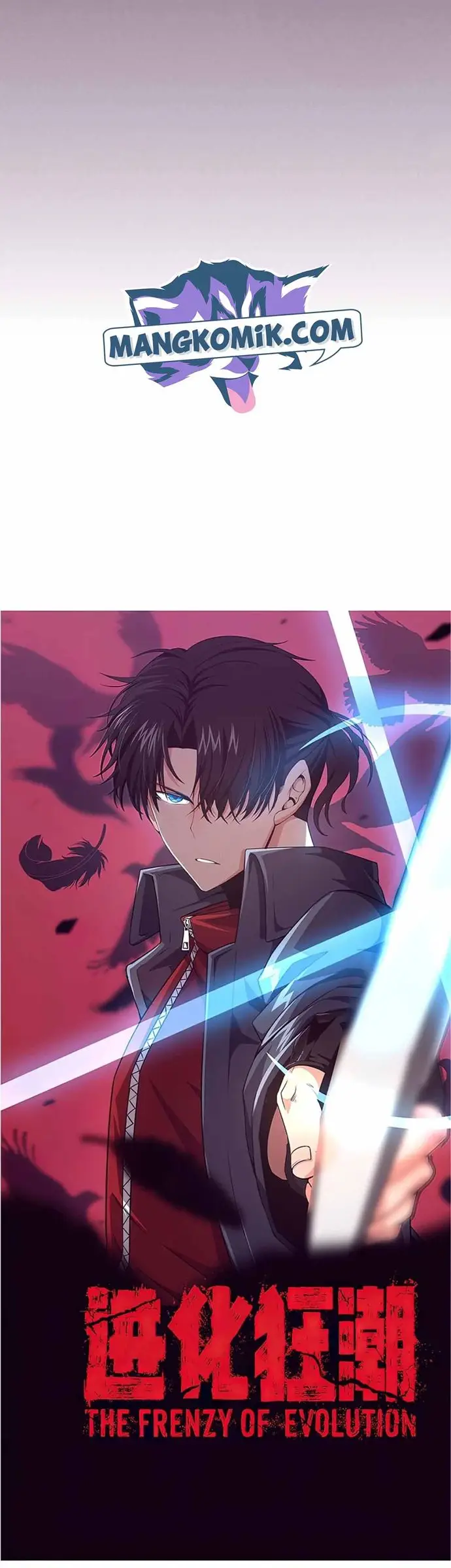 image-komik-evolution-frenzy-chapter-36-3/33