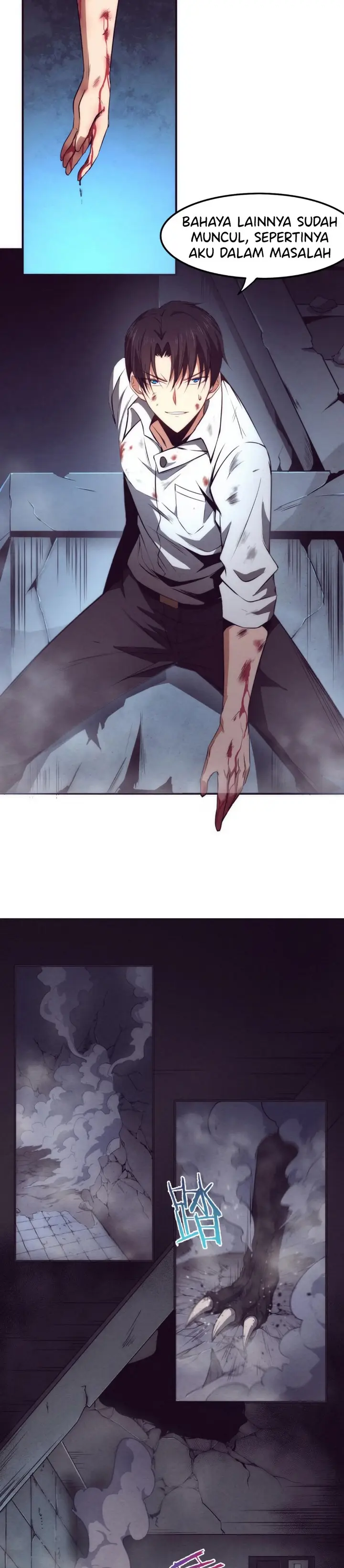 image-komik-evolution-frenzy-chapter-4-19/27
