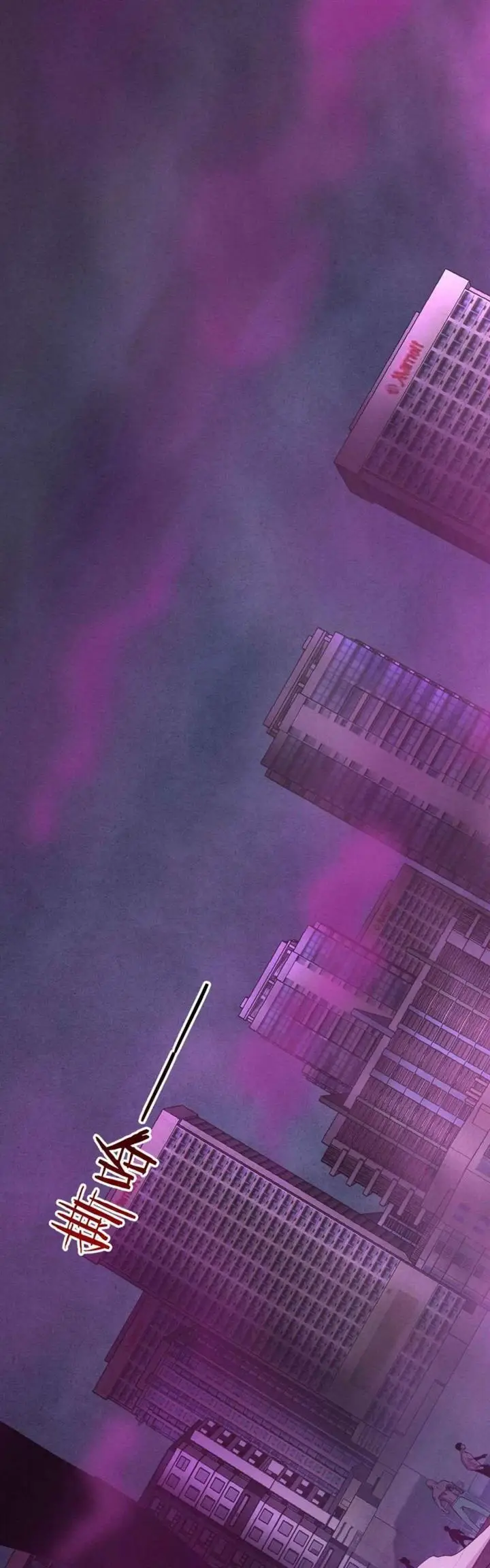 image-komik-evolution-frenzy-chapter-43-23/39