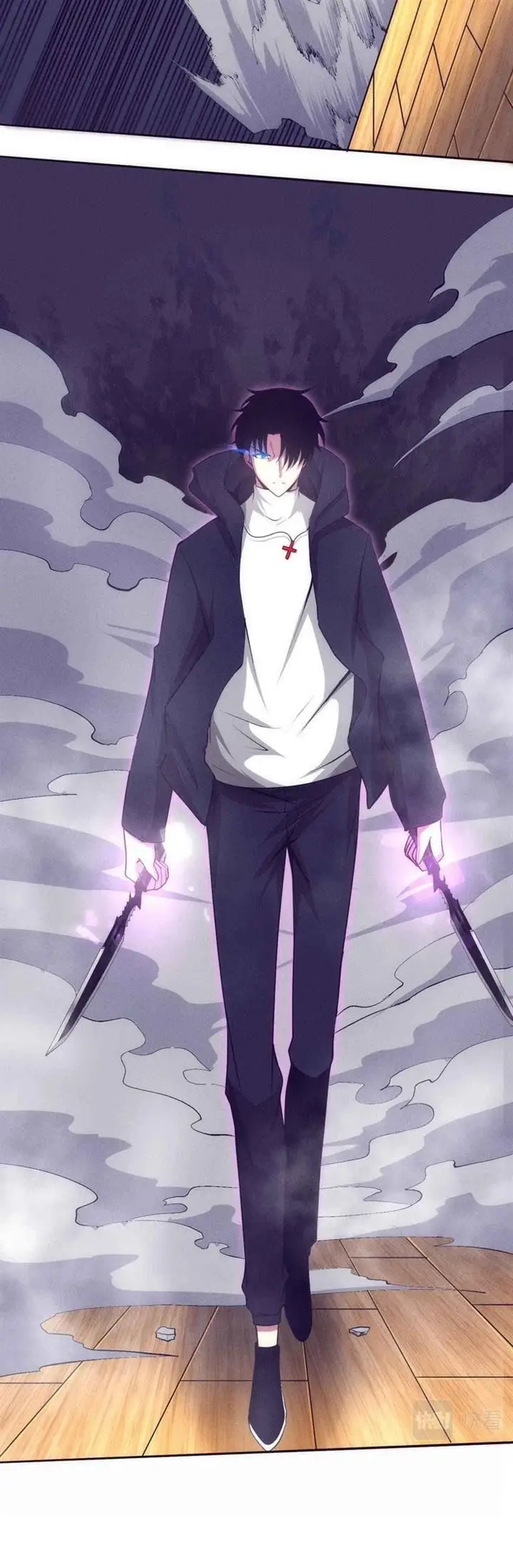 image-komik-evolution-frenzy-chapter-44-25/28