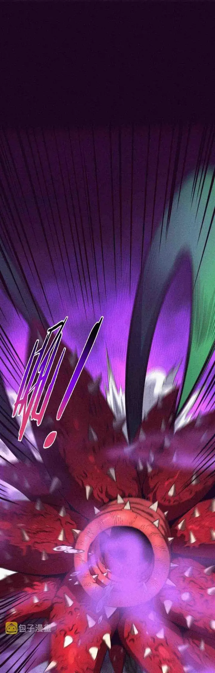 image-komik-evolution-frenzy-chapter-47-4/42