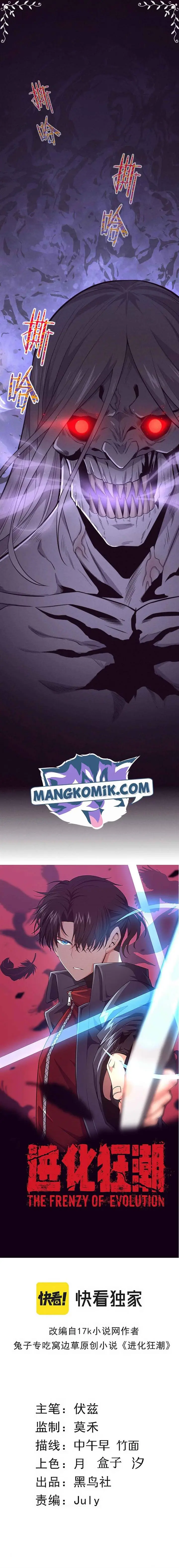 image-komik-evolution-frenzy-chapter-57-1/21
