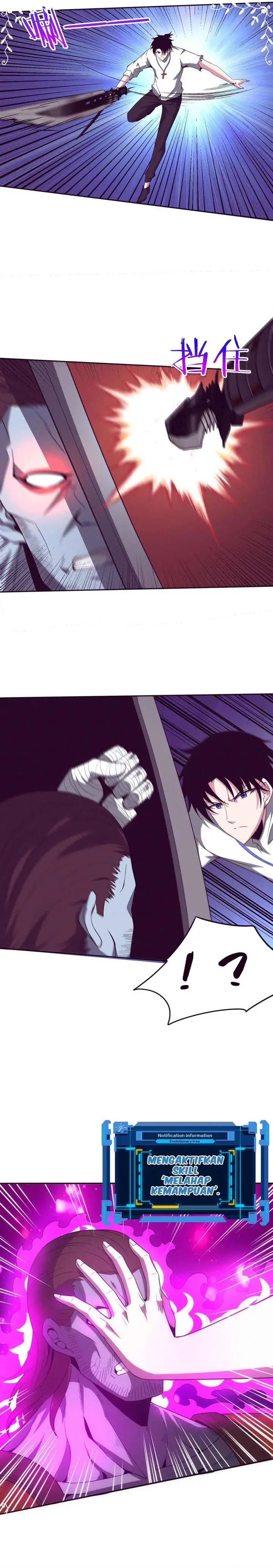 image-komik-evolution-frenzy-chapter-57-15/21