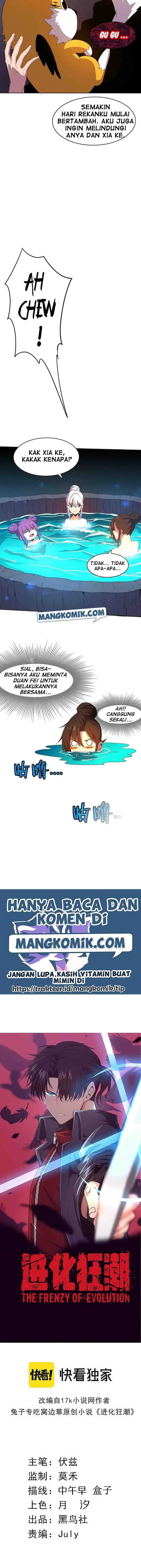 image-komik-evolution-frenzy-chapter-75-3/16